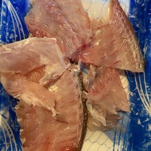 魚のアラで洋風魚出汁のとり方 レシピ 作り方 By るみまん ダイエット中 楽天レシピ 魚のアラで洋風魚出汁のとり方 レシピ 作り方 By るみまん ダイエット中 楽天レシピ